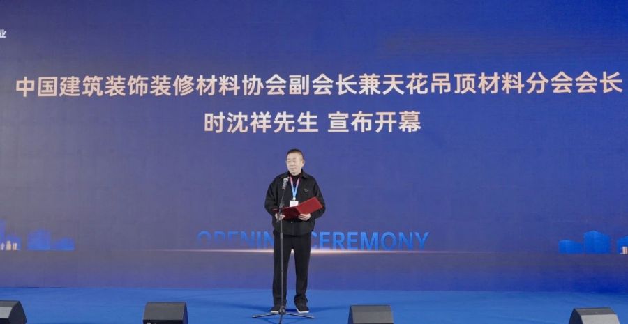 1755672568611797xkox.jpg 新聞2-3.jpg