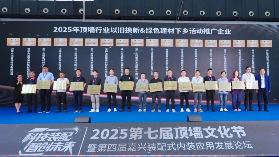 1755675774424409tZOA.jpg 新聞6-2.jpg